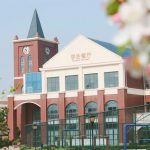 潍坊新纪元学校 2024 年高中招生录取标准